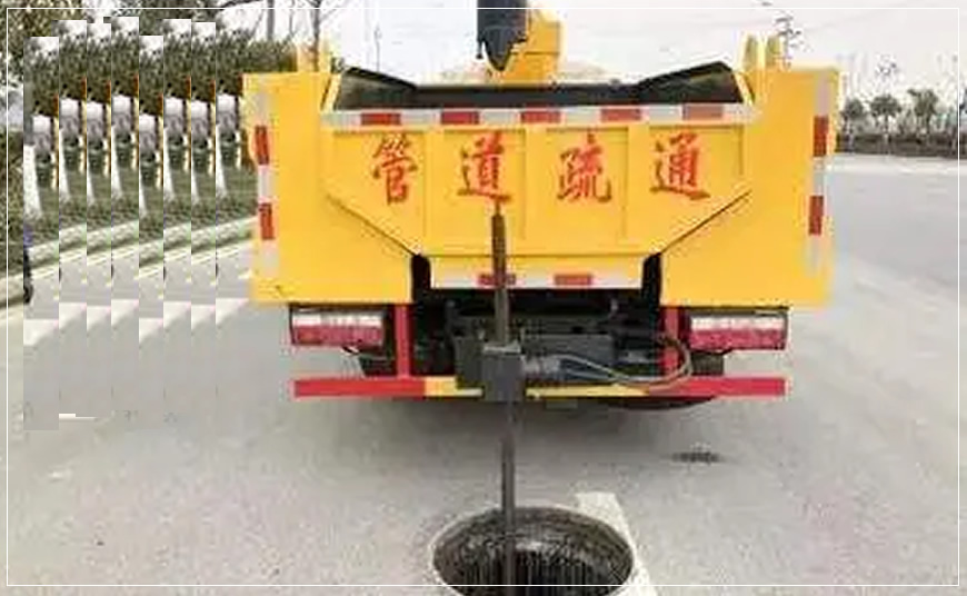 通下水 (2).jpg 通下水 (2).jpg